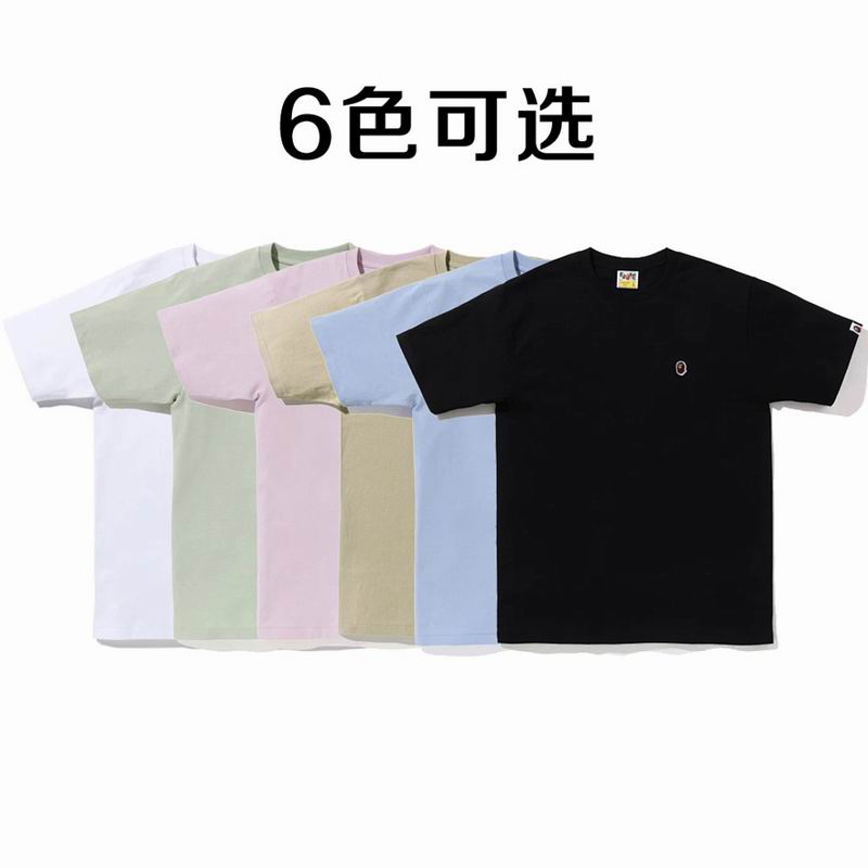 Aape Bape Shirt T sct